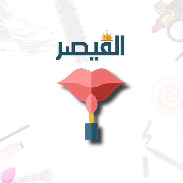 القيصر * جسر السويس * 01021938045
