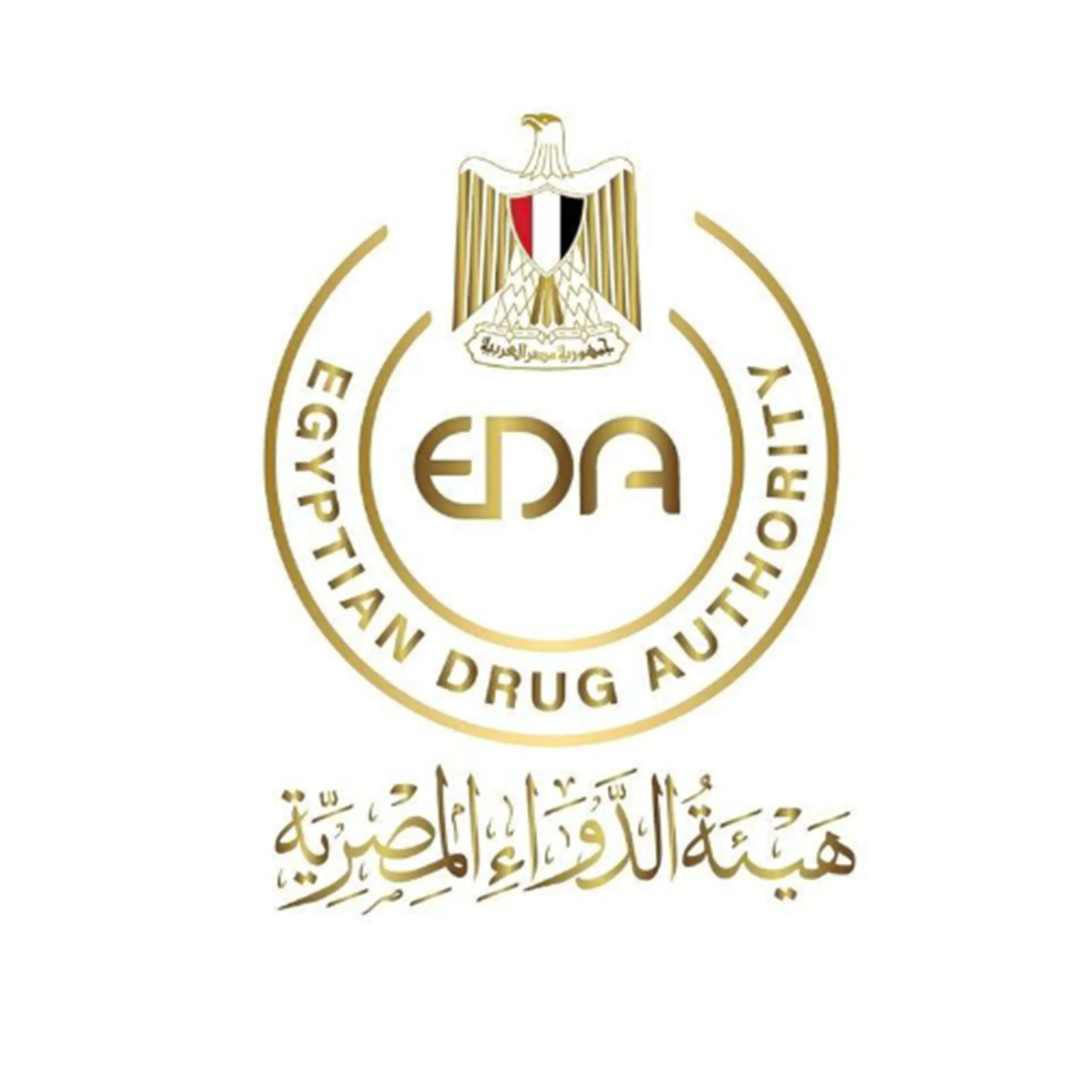 هيئه-الدواء-المصريه-scaled.webp