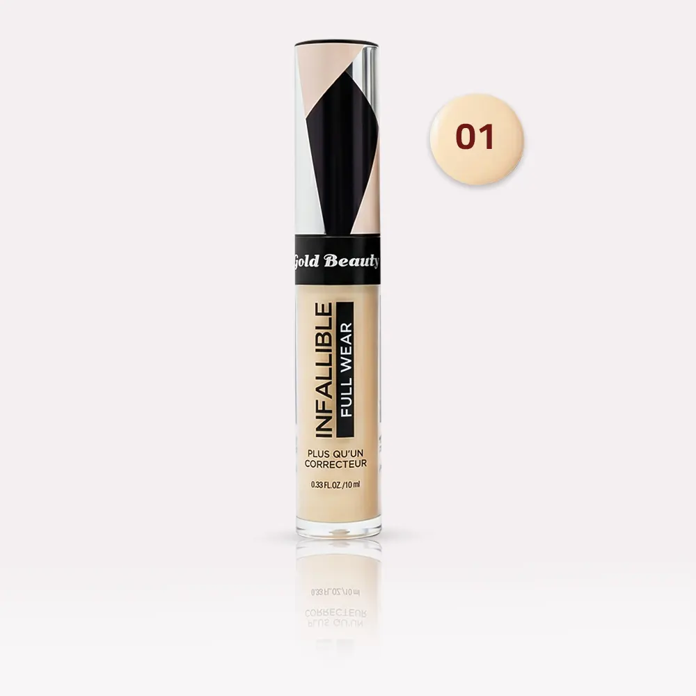 كونسيلر سائل - FULL WEAR