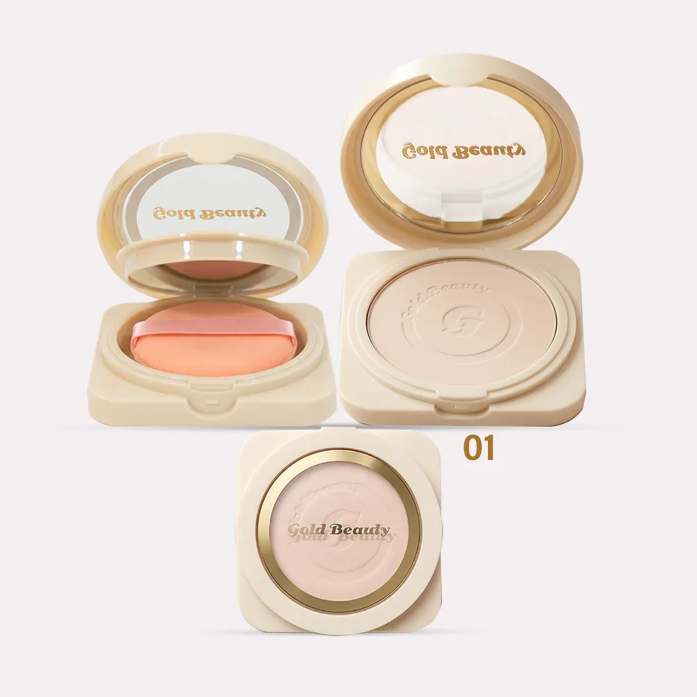 COMPACT POWDER - Natural